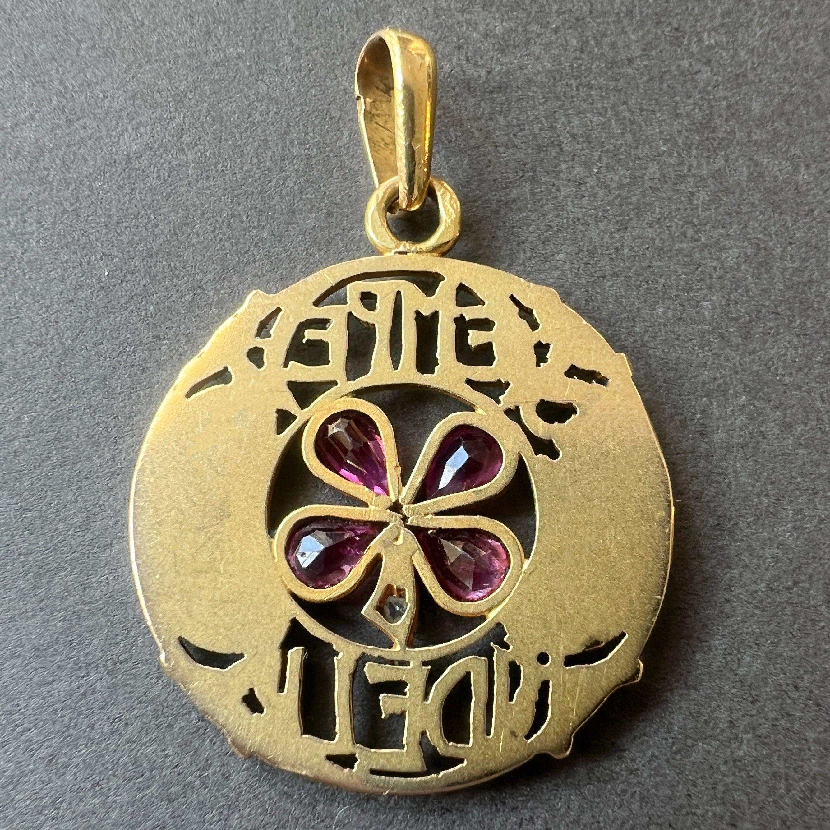 Art Nouveau 18k gold pink sapphire diamond “stay faithful” pendant - Curiously timeless