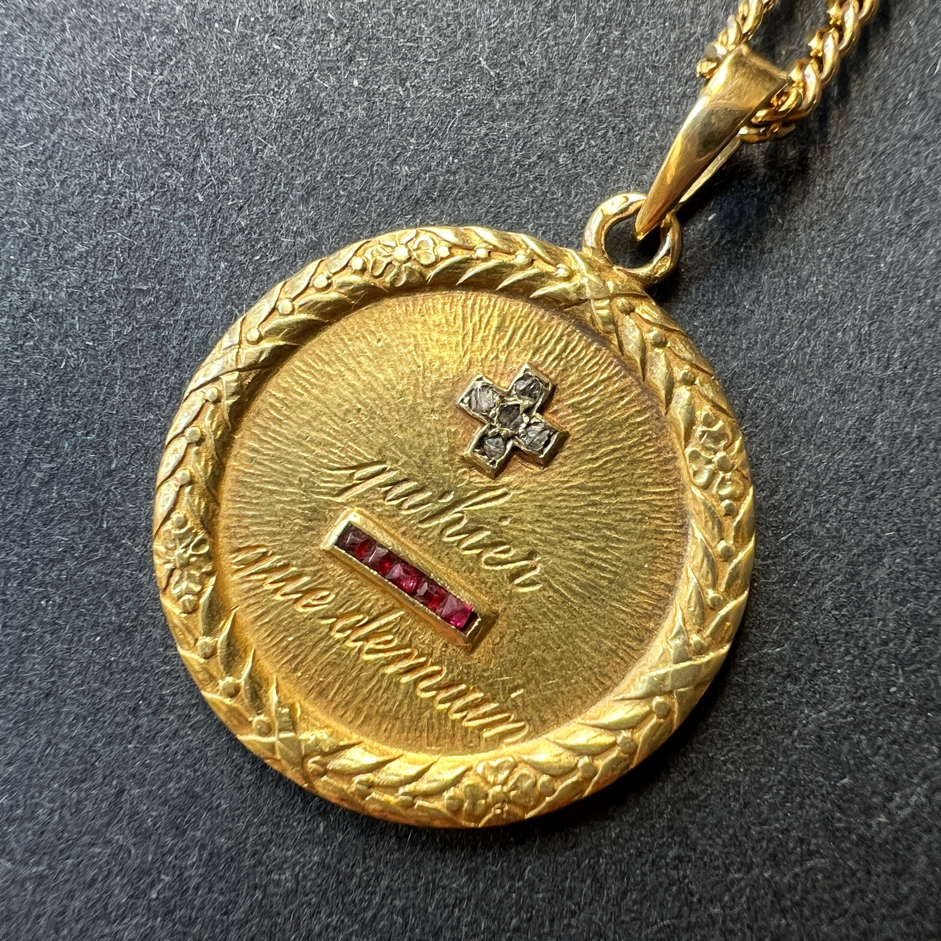 French 18K gold Augis love medal