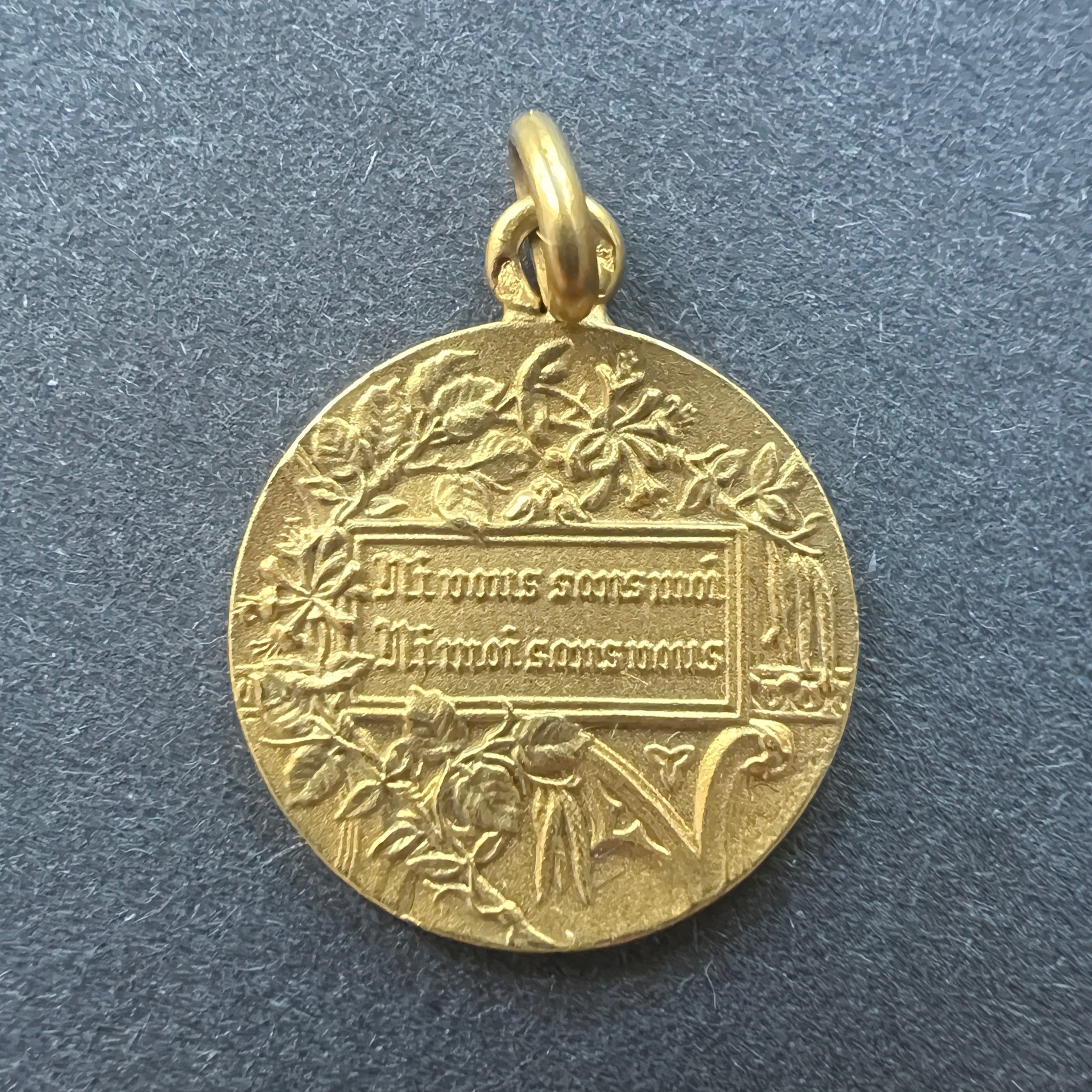 French antique 18K gold medal "Neither you without me nor me without you”