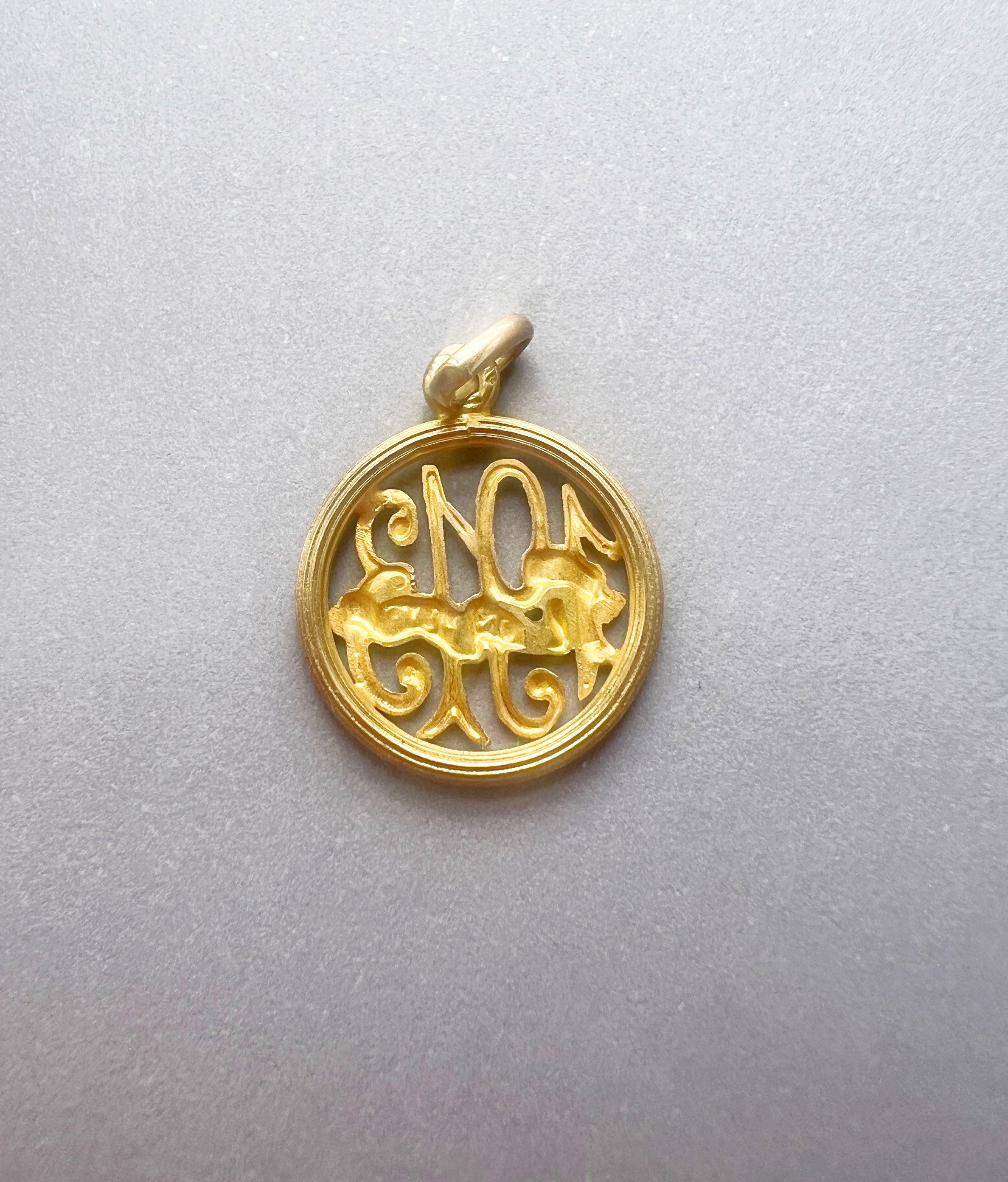 French Edwardian era 18K gold “1913” "Bonheur" medal pendant - Curiously timeless